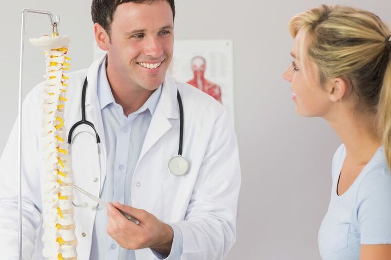 Ti o ba ni irora ẹhin, kan si dokita kan